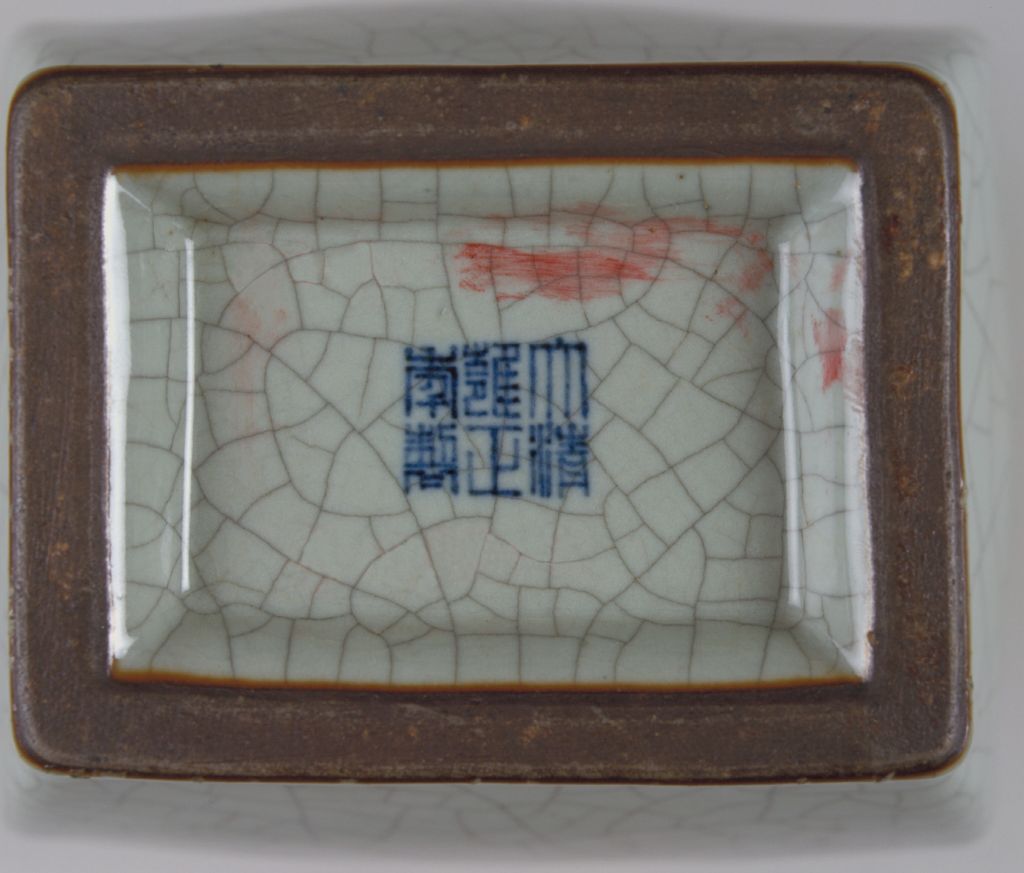 图片[2]-Bronze square statue with imitation glaze-China Archive